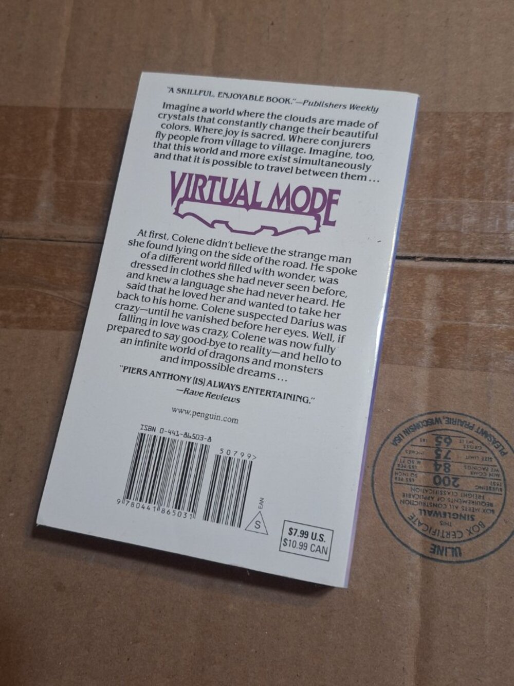 Virtual Mode - Picture 6 of 6